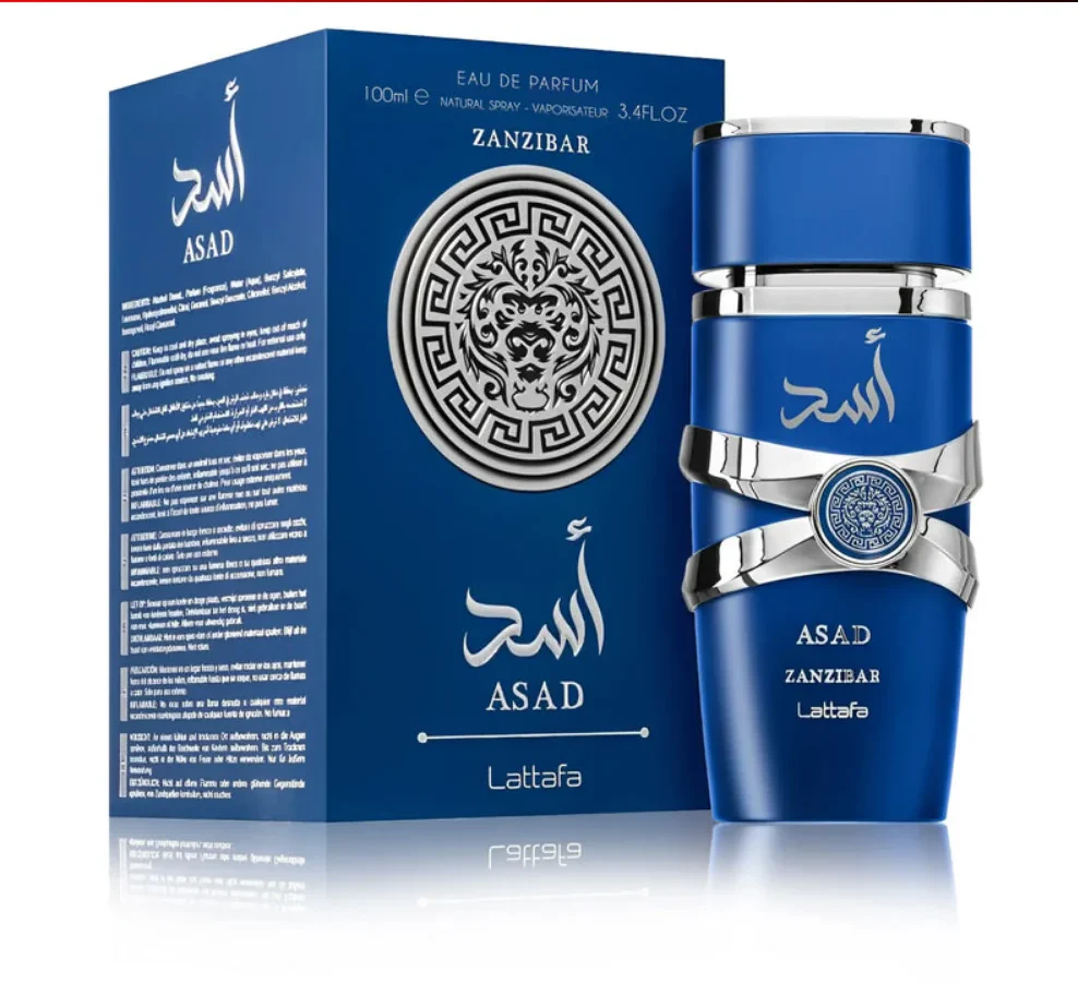 Asad Zanzibar Lattafa 100ml - Hombre - Eu de Parfum